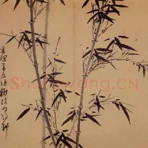 元代 吴镇《墨竹谱》国画花鸟作品图片鉴赏