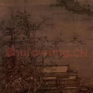 宋代 宋人《寒林楼观》国画综合作品图片鉴赏