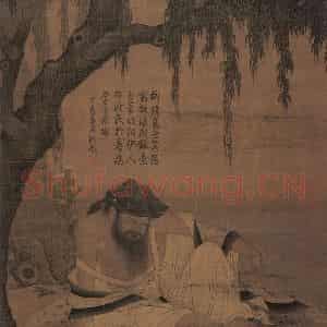 宋代 宋人《柳荫高士图》国画人物作品图片鉴赏
