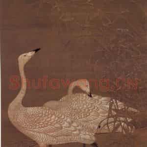 宋代 宋人《画雪籚双雁》国画花鸟作品图片鉴赏