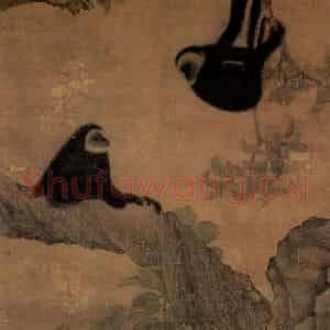 宋代 宋人《枇杷猿戏图》国画花鸟作品图片鉴赏