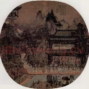 宋代 赵伯驹《汉宫图》国画综合作品图片鉴赏