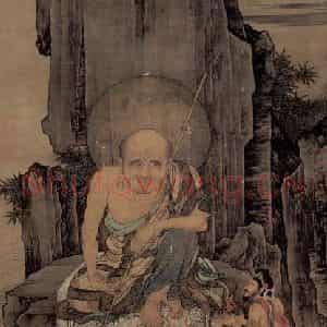 宋代 刘松年《画罗汉》国画人物作品图片鉴赏