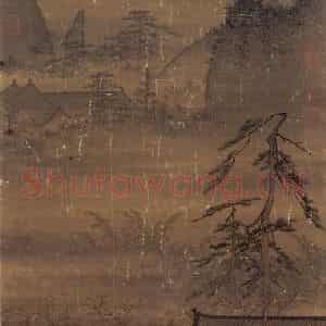 宋代 马远《华灯侍宴图》国画综合作品图片鉴赏