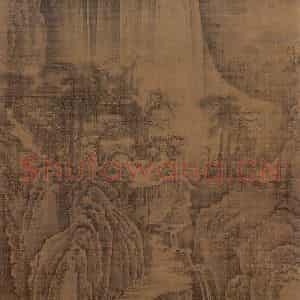五代梁 荆浩《匡庐图》国画山水作品图片鉴赏