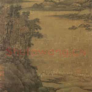 五代南唐 董源《龙宿郊民图》国画山水作品图片鉴赏