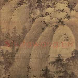 五代南唐 巨然《秋山问道图》国画山水作品图片鉴赏