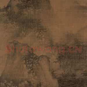 五代南唐 巨然《层岩丛树图》国画山水作品图片鉴赏