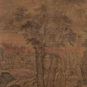 宋代 李成《寒林图》国画山水作品图片鉴赏