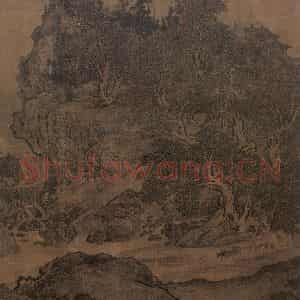 宋代 范宽《溪山行旅图》国画山水作品图片鉴赏
