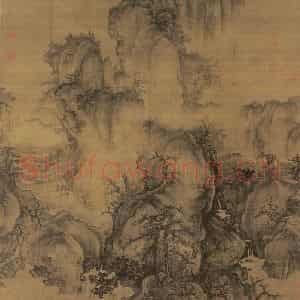 宋代 郭熙《早春图》国画山水作品图片鉴赏