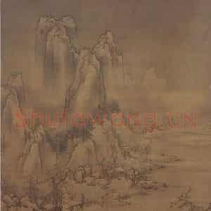 宋代 许道宁《雪溪渔父》国画山水作品图片鉴赏