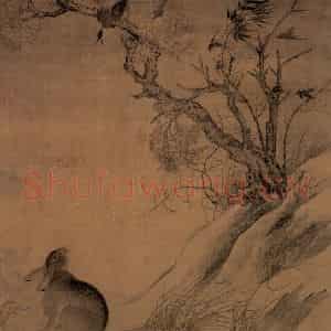 宋代 崔白《双喜图》国画花鸟作品图片鉴赏