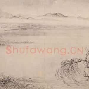 清代 恽寿平《仿古山水》国画山水作品图片鉴赏