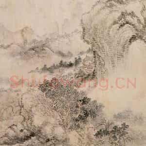 清代 恽寿平《仿古山水》国画山水作品图片鉴赏