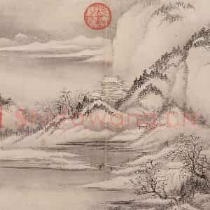 清代 恽寿平《仿古山水》国画山水作品图片鉴赏