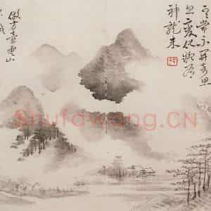 清代 恽寿平《山水》国画山水作品图片鉴赏