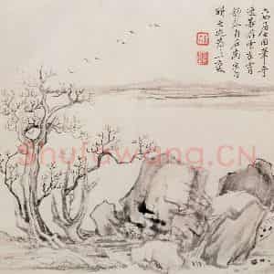 清代 恽寿平《山水》国画山水作品图片鉴赏