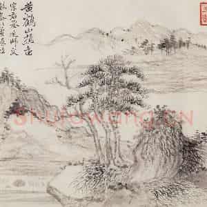 清代 恽寿平《山水》国画山水作品图片鉴赏