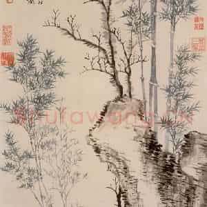清代 恽寿平《竹石枯槎图》国画山水作品图片鉴赏