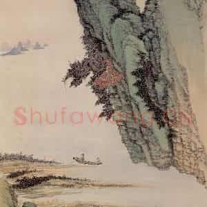 清代 吴历《橅宋元人山水》国画山水作品图片鉴赏