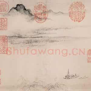 清代 恽寿平《画湖山小景》国画山水作品图片鉴赏
