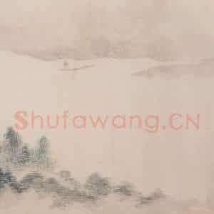 清代 恽寿平《山水》国画山水作品图片鉴赏