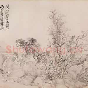 清代 恽寿平《山水》国画山水作品图片鉴赏