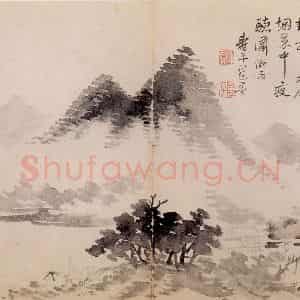 清代 恽寿平《写生墨妙》国画山水作品图片鉴赏