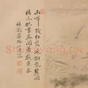 清代 恽寿平《花卉》国画花鸟作品图片鉴赏