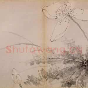 清代 恽寿平《墨花》国画花鸟作品图片鉴赏