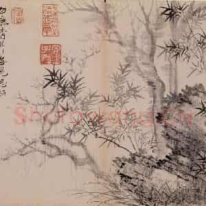 清代 恽寿平《墨花》国画山水作品图片鉴赏
