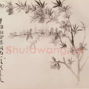 清代 恽寿平《写生花卉》国画花鸟作品图片鉴赏