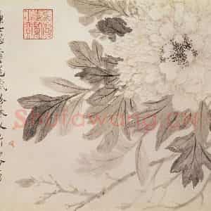 清代 恽寿平《写生花卉》国画花鸟作品图片鉴赏