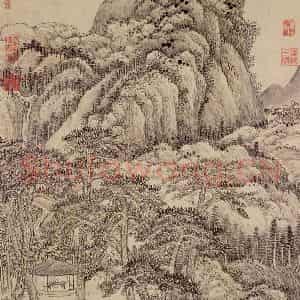 清代 张庚《仿王蒙山水》国画山水作品图片鉴赏