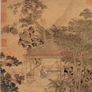 清代 丁鹳鹏《摹仇英西园雅集图》国画人物作品图片鉴赏