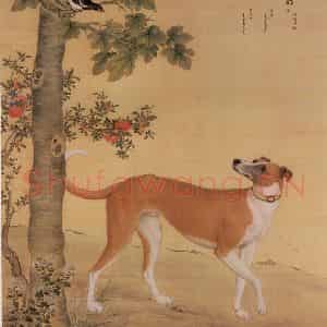 清代 郎世宁《画十骏犬(茹黄豹)》国画花鸟作品图片鉴赏