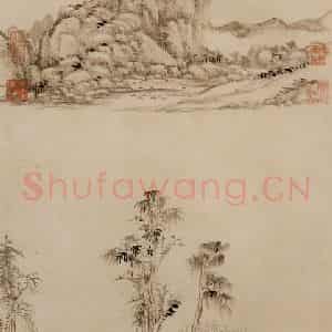 清代 王原祁《仿倪瓒山水》国画山水作品图片鉴赏