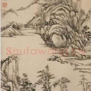 清代 王原祁《仿黄公望山水》国画山水作品图片鉴赏