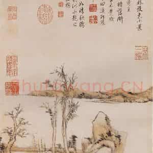 清代 王原祁《山水高宗御题》国画山水作品图片鉴赏