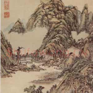 清代 王原祁《草堂烟树》国画山水作品图片鉴赏