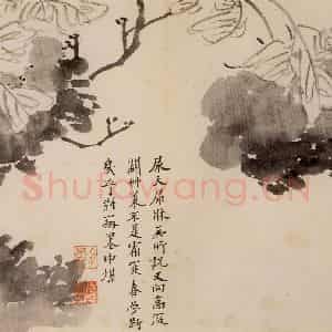 清代 传綮《写生》国画花鸟作品图片鉴赏