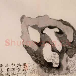清代 传綮《写生》国画花鸟作品图片鉴赏