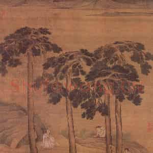 明代 李士达《坐听松风图》国画综合作品图片鉴赏