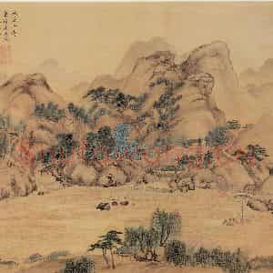 明代 周用《书新安十景图》国画综合作品图片鉴赏