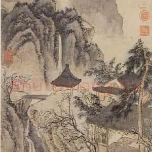 明代 尤求《书阁早梅》国画综合作品图片鉴赏