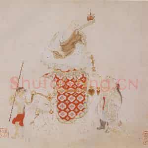 明代 丁云图《罗汉》国画人物作品图片鉴赏