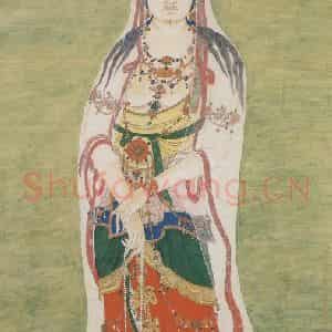 明代 丁云鹏《书庄严大士瑞像》国画人物作品图片鉴赏
