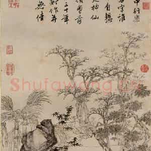 明代 唐寅《西洲画旧图》国画山水作品图片鉴赏