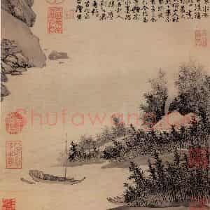 明代 唐寅《震泽烟树》国画山水作品图片鉴赏